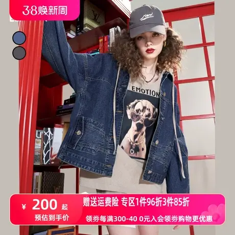 妖精的口袋复古牛仔外套女2023春秋季新款休闲百搭宽松小个子薄款图片