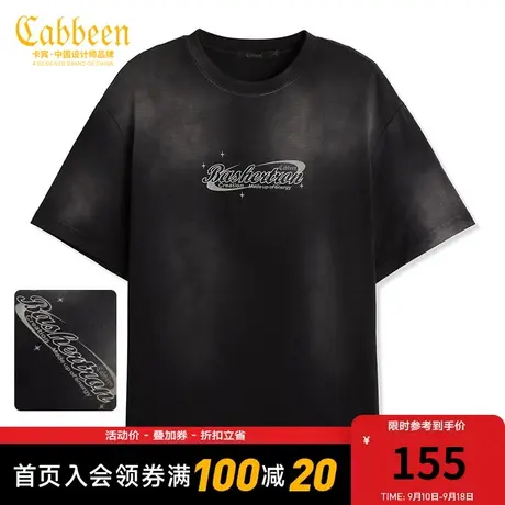 卡宾男装美式复古T恤2023夏新款喷染印花纯棉短袖潮流街头宽松H商品大图