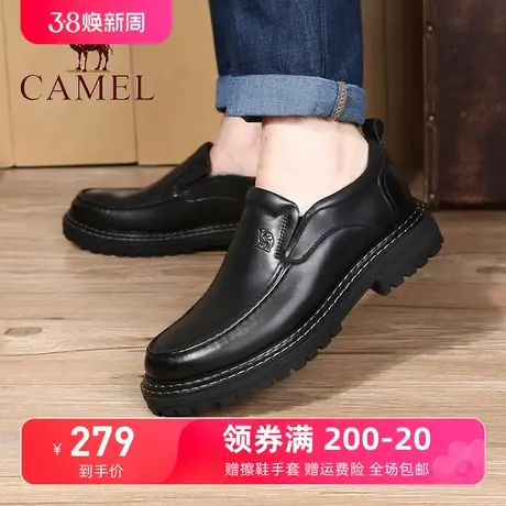 Camel/骆驼男鞋24春季新款商务套脚真皮正装休闲鞋牛皮男士皮鞋商品大图