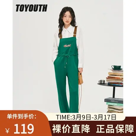 TOYOUTH初语新款连体裤女秋季蜂蜜绿搭配单品显腿长背带裤商品大图