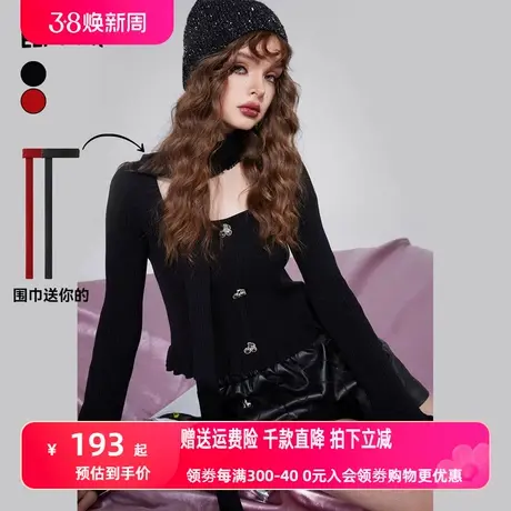 妖精的口袋【送围巾】短款复古针织衫女2024早春新款设计感上衣图片