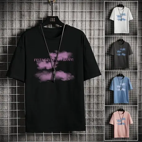 短袖t恤男士夏季冰丝潮流宽松ins潮牌棉感男装薄款半袖冰感体恤衫商品大图