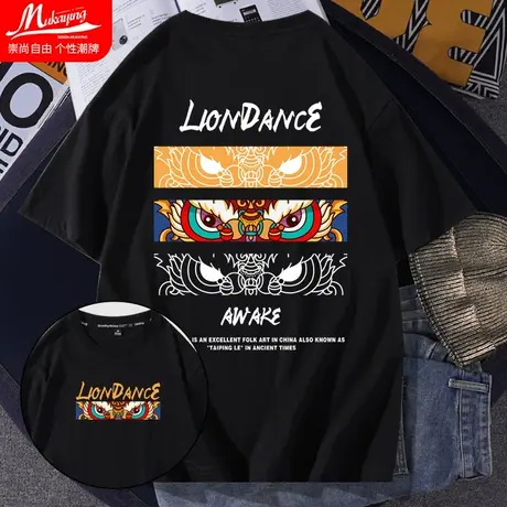 国潮醒狮印花潮流短袖t恤男士夏季复古港风ins圆领纯棉宽松半袖衫图片