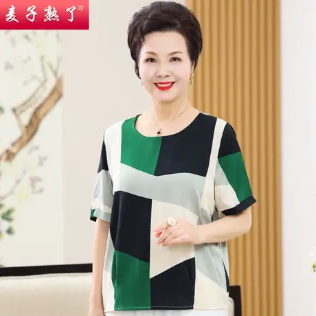 母亲节妈妈夏装短袖T恤洋气雪纺小衫新款春阔太太上衣中老年女装商品大图