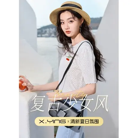 香影白色t恤女短袖2023夏装新款樱桃镂空上衣宽松圆领薄款针织衫图片