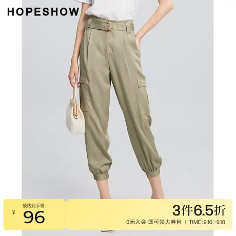红袖outlets系带工装风休闲裤hopeshow2022夏新款收脚显瘦束脚裤图片