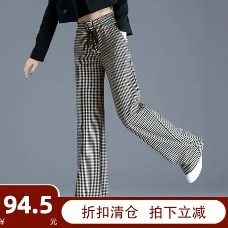秋冬千鸟格子裤女加长加绒直筒阔腿裤女2023新款毛呢裤子休闲女裤商品大图