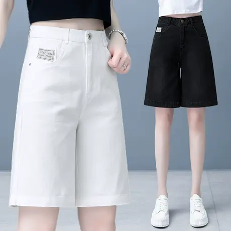 白色女牛仔短裤夏季薄款2023年时尚爆款休闲裤清凉百搭显瘦五分裤图片