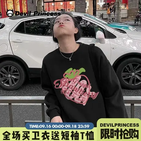 2023新款韩版港味圆领卫衣女春秋薄款宽松bf慵懒风显瘦长袖上衣潮图片