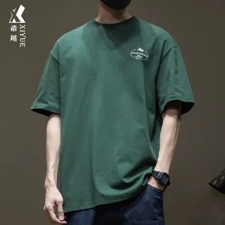 墨绿色半袖体恤衫男280g重磅全棉短袖T恤男士宽松大码夏季五分袖图片