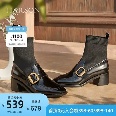 哈森秋冬新款女短靴高跟方头百搭时尚瘦瘦靴套脚袜靴 HA19212商品大图