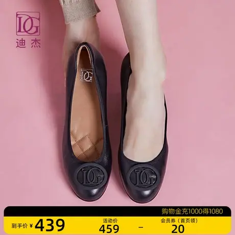 dg真皮坡跟单鞋女2023春秋新款浅口内增高黑色舒适休闲妈妈皮鞋商品大图