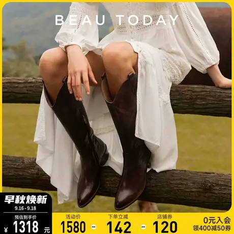 BeauToday西部牛仔靴女秋季复古长筒靴BT骑士靴子不过膝长靴女靴图片