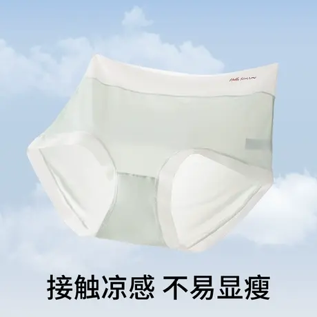 大码内裤女胖MM高腰超薄三角裤透气性感蕾丝边夏210斤网纱底裤商品大图