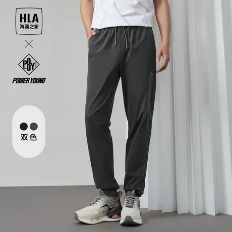 HLA/海澜之家POWER YOUNG休闲裤24春夏季新硅胶小标凉感卫裤男士商品大图