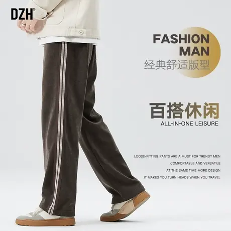 男士黑色卫裤男春季运动裤2024新款高街休闲裤篮球裤直筒宽松裤子商品大图