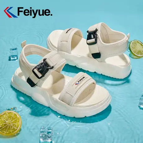 feiyue/飞跃官方厚底魔术贴凉鞋女生外出时尚百搭舒适沙滩鞋370商品大图