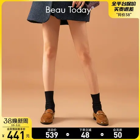 BeauToday【明星同款】热可可平底单鞋法式乐福鞋女英伦风小皮鞋商品大图