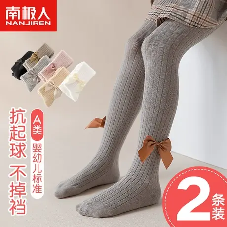 女童连裤袜儿童春秋薄款打底裤外穿洋气宝宝婴儿棉质打底袜子秋冬商品大图