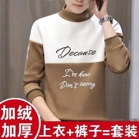 保暖内衣套装男士可外穿潮流秋冬大童加绒加厚秋衣青少年初中学生图片