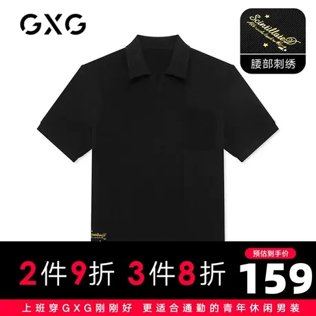 【新款】GXG男装 2021夏黑色商务刺绣针织polo衫保罗衫10C124010B图片