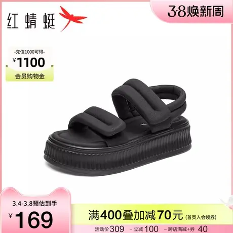 红蜻蜓厚底休闲运动凉鞋女夏季新款女鞋增高魔术贴面包鞋沙滩鞋商品大图