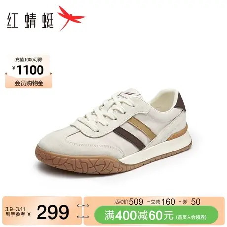 红蜻蜓时尚休闲鞋男2024春季新款百搭潮流舒适运动慢跑鞋男德训鞋图片