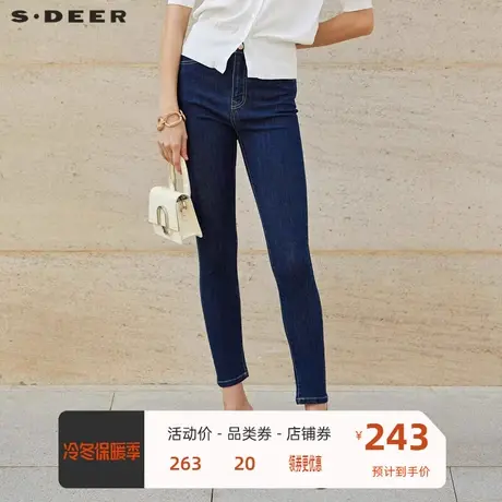 sdeer圣迪奥女装做旧复古插袋紧身牛仔长裤S23360801➿图片