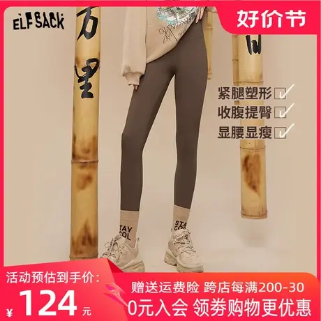妖精的口袋弹力外穿打底裤女2022秋冬季新款高腰显瘦黑色紧身裤潮图片