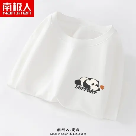 小熊猫青少年薄长袖t恤夏季打底日系宽松纯棉初中学生短袖上衣服商品大图