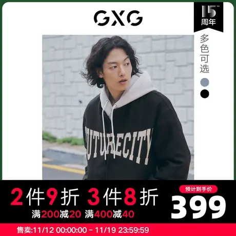 GXG男装 冬季双色夹棉棒球服夹克外套保暖10D1211287H商品大图