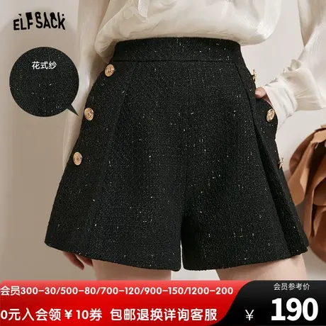 妖精的口袋黑色小香风短裤女2023秋季新款高腰a字显瘦宫廷风裤子商品大图