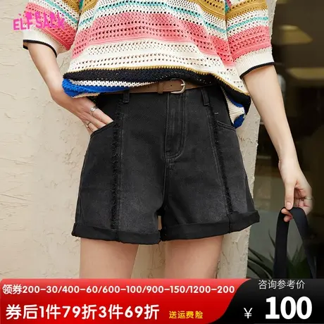 妖精的口袋黑色毛边牛仔短裤女2023夏季新款显瘦设计感辣妹裤子潮图片