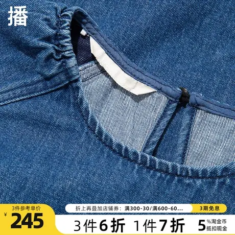播broadcast牛仔上衣女夏季圆领花苞袖T恤短款短袖薄款DDP2CD4040商品大图