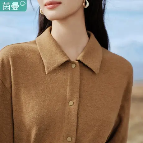 茵曼气质衬衣2023新款女衬衫法式上衣秋冬季长袖磨毛加厚外穿保暖图片