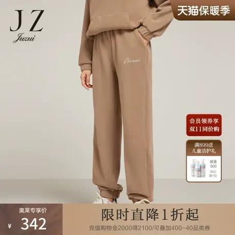 JZ玖姿摇粒绒休闲卫裤2022冬季新款可居家外穿时尚字母束脚裤商品大图