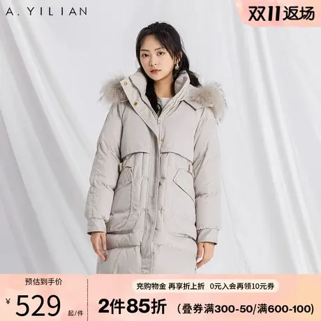 阿依莲2023新款中长款羽绒服女冬白鸭绒时尚连帽大毛领保暖厚外套图片
