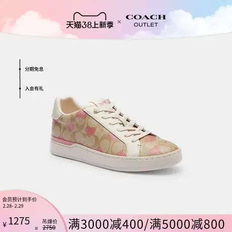 COACH/蔻驰奥莱女士经典标志爱心印花CLIP低帮运动鞋图片