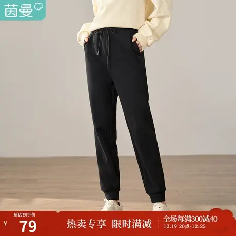 【商场同款】茵曼冬女装新款侧面镶嵌织带抽绳束脚宽松长裤图片
