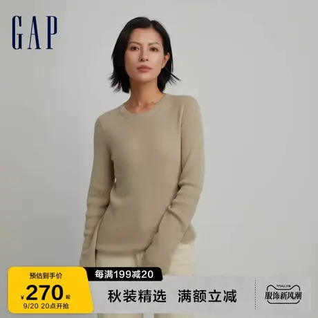 Gap女装秋季2023新款舒适宽松打底针织衫793890休闲时尚毛衣商品大图