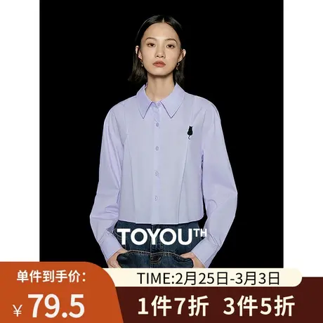 TOYOUTH初语设计感压褶解构衬衫女2023秋新款单排扣短款长袖上衣图片