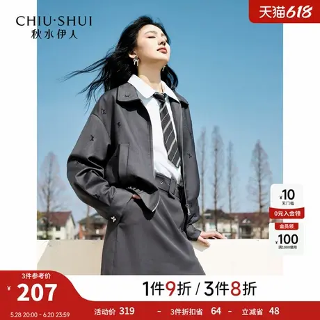 秋水伊人时尚百搭短款外套女2025春季新款上衣今年流行爆款外套图片