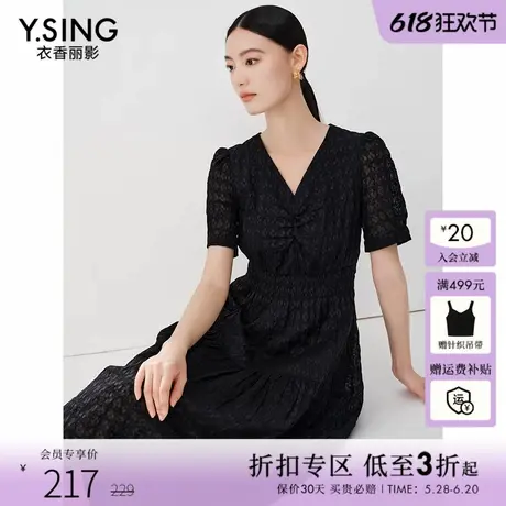 衣香丽影全棉黑色短袖连衣裙女2025年夏季新款设计感小众抽褶裙子图片