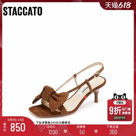 [定制小码32/大码41胖瘦脚]思加图2025夏蝴蝶罗马女凉鞋EBQ33BL5A商品大图