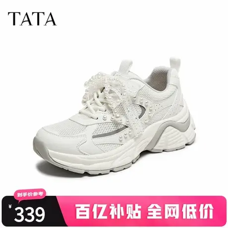 TATA他她休闲厚底老爹鞋女芭蕾透气轻便运动鞋2025夏新款CM301BM5商品大图