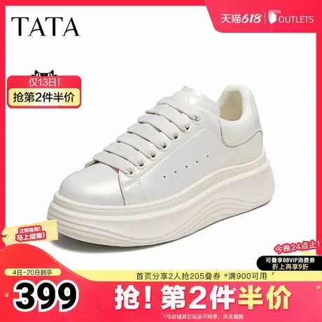 TATA/他她2025秋运动时尚休闲厚底女板鞋新款CWM01CM5图片