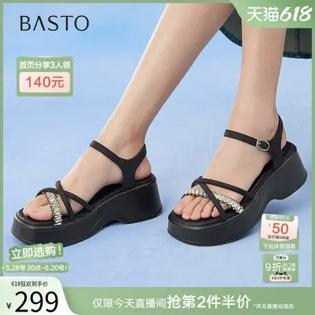百思图2025夏季新款时尚舒适厚底休闲凉鞋女沙滩运动凉鞋BV126BL5图片