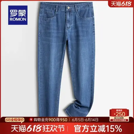 罗蒙男士经典百搭牛仔裤2025夏季薄款中青年简约休闲潮流水洗长裤图片