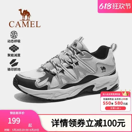 父亲节礼物骆驼男鞋夏季新款徒步网面登山鞋透气户外休闲运动鞋女商品大图