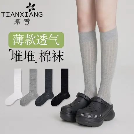 袜子女夏季薄款堆堆袜芭蕾风miu系款jk竖条纹长筒显瘦灰色小腿袜商品大图
